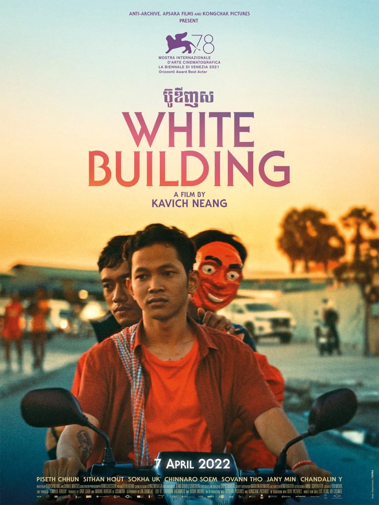 White Building Official Movie Poster