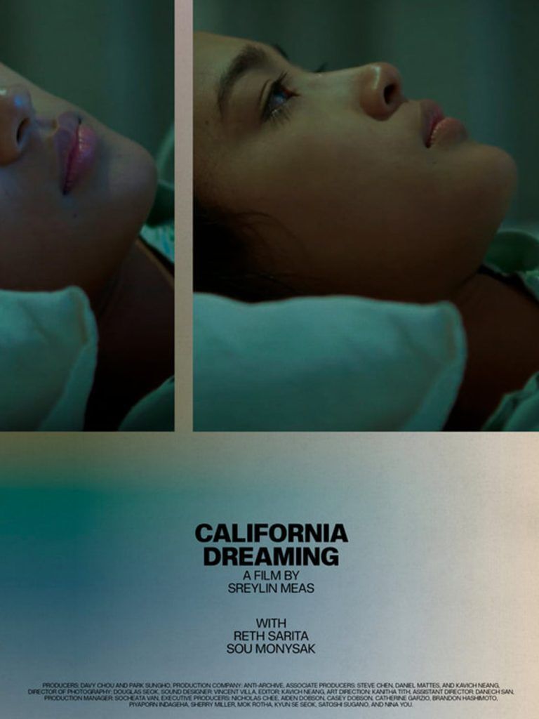 CALIFORNIA DREAM MOVIE POSTER