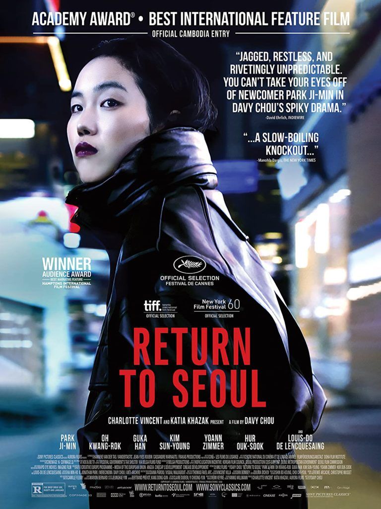 Return to Seoul Movie Poster