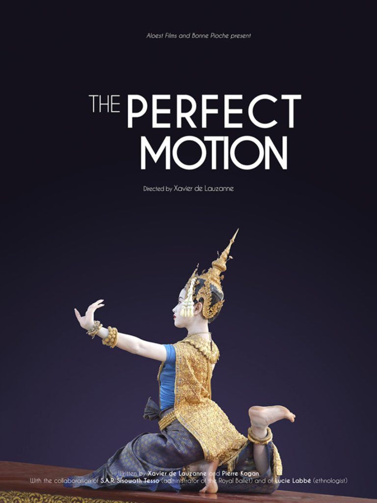 THE PERFECT MOTION Movie Poster