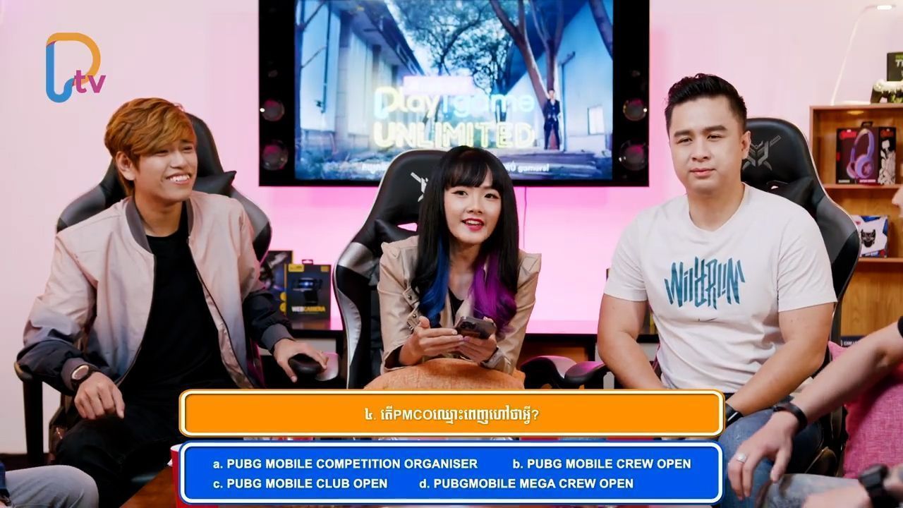 PlayGame TV Show