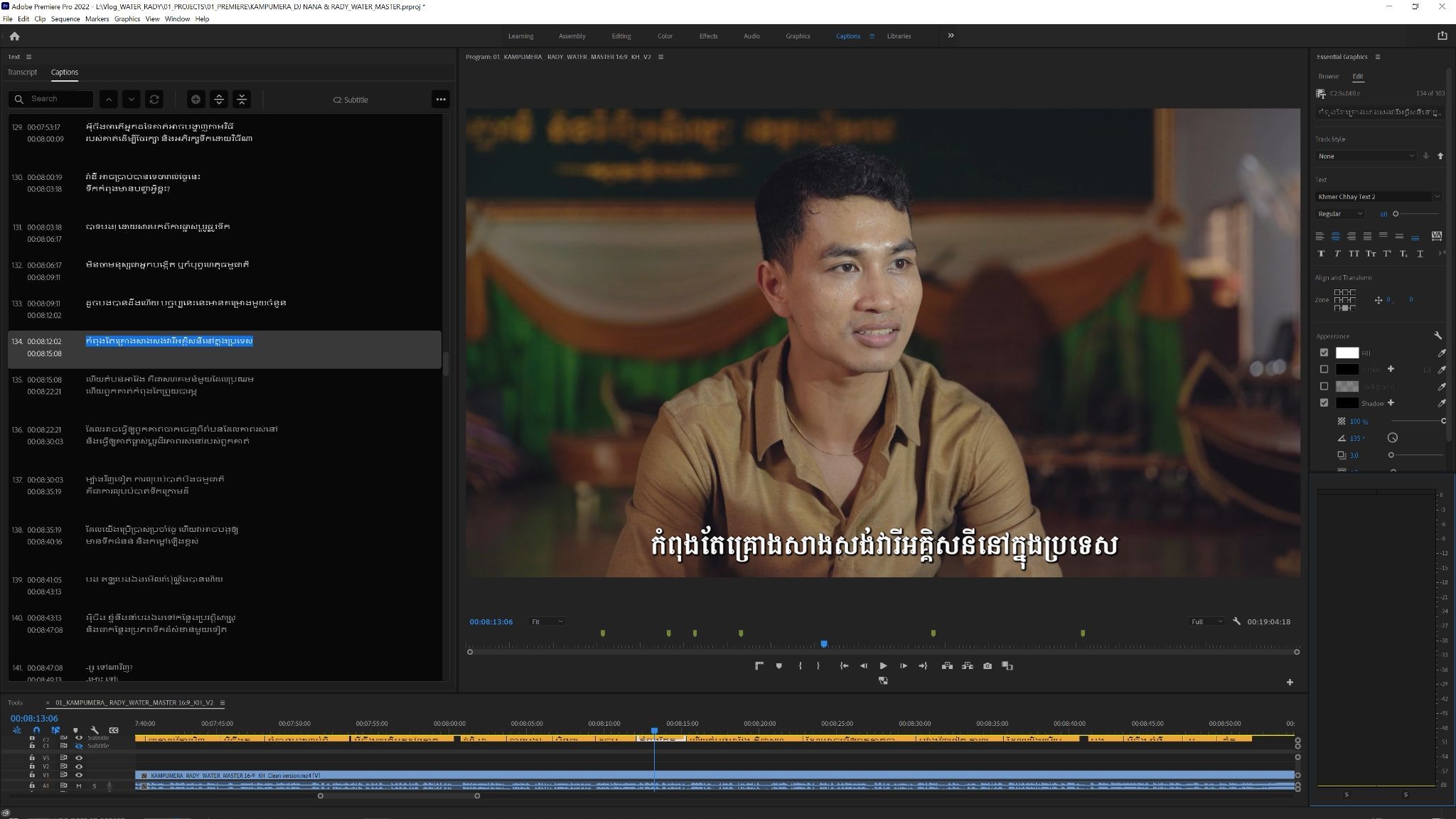 Subtitling, Spotting and Translation Film Production Company Cambodia Kongchak Pictures Subtitling, Spotting and Translation Film Production Services