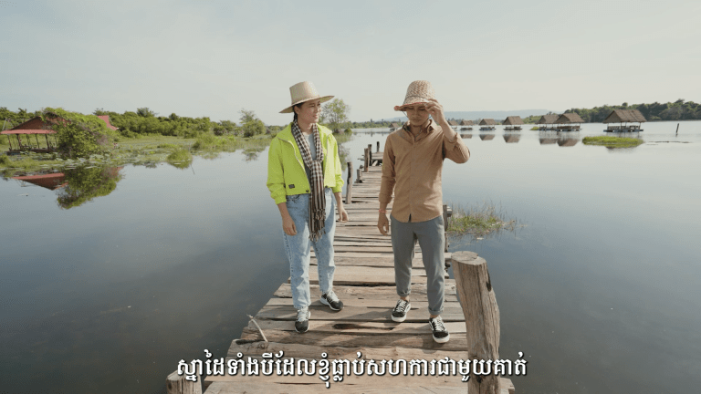 Subtitling, Spotting and Translation Film Production Company Cambodia Kongchak Pictures Subtitling, Spotting and Translation Film Production Services