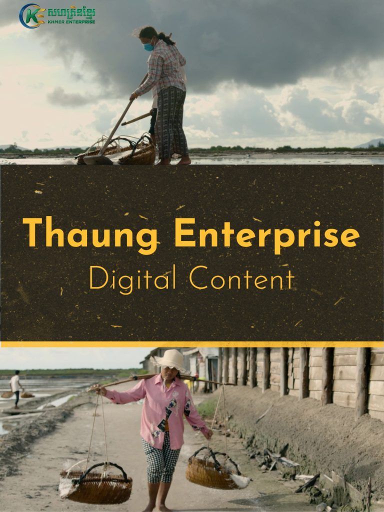 Thaung Enterprise - Khmer Enterprise