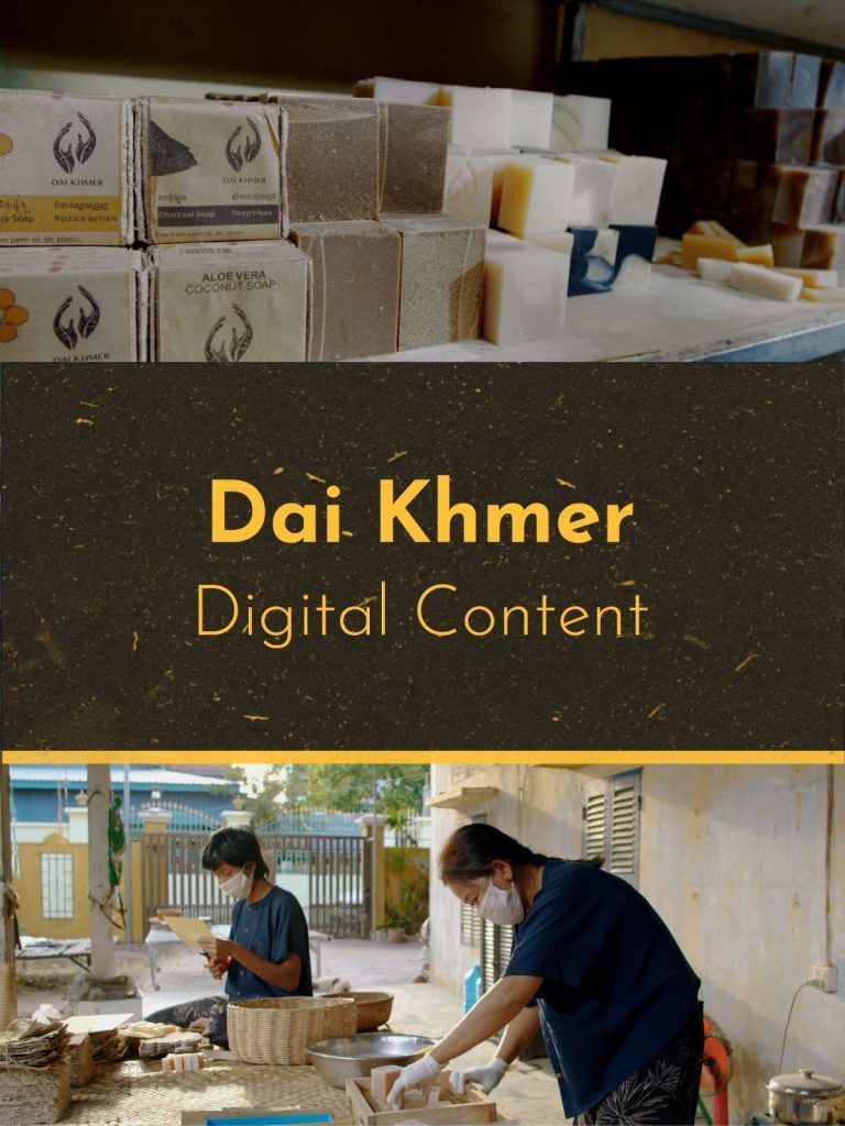 Dai Khmer - Khmer Enterprise